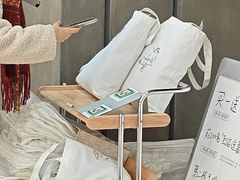 -喜茶(常州新北万达店)