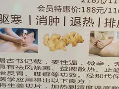 -尚足影院式足疗·住宿·美食(解放碑店)