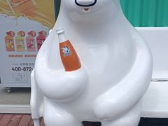 -王府井步行街