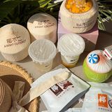 江门椰不二❗️爱上有椰子冻的夏天