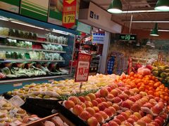 -世纪联华超市(浦电路店)