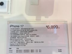 -百老汇(海港城海洋中心店)