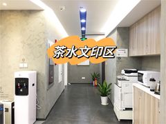 -广州银行大厦