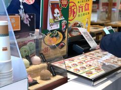 -吉野家(保利广场店)
