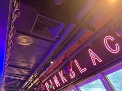 -粉墨特色菜·烧烤音乐酒馆