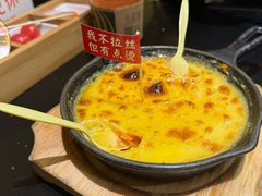 -鱼见你烤鱼•本地烧烤(1818店)