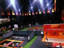 点击看大图 -latitude乐图空间(建宁路店)