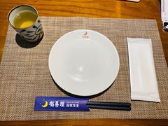 餐具摆设-有喜屋·深夜食堂(环宇荟店)