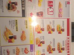 -麦当劳(轻轨曹杨路店)