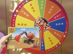 -海底捞火锅(旭辉MALL店)