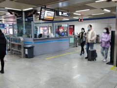 -华西坝(地铁站)