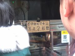 -陶记正宗德州扒鸡(科巷店)