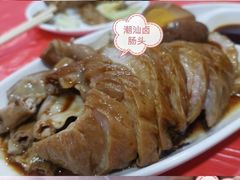 -车头老二大排档