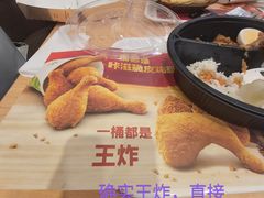 -德克士(砂之船奥特莱斯店)