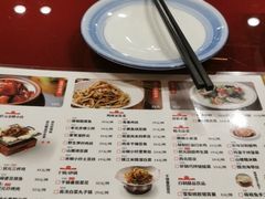 菜单-宏状元现熬粥·京味菜(五棵松店)
