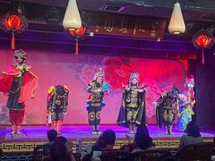 -盖碗儿梨园·变脸吐火·川剧(天府广场店)
