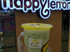 -快乐柠檬happylemon(福州仓山万达店)