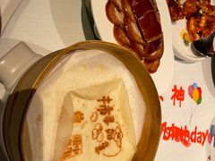 -北京宴(华贸购物中心店)