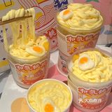 🆘用筷子吃的拉面奶茶⁉️根本停不下来