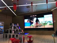 -星美国际影商城(黄龙店)