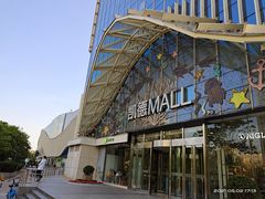 门面-凯德MALL(望京店)