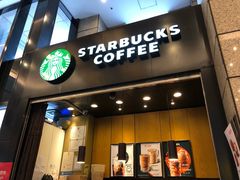 门面-星巴克(北京建威大厦店)