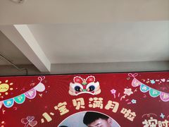 -赶海部落海鲜城(海阳路店)