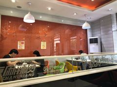 -张亮麻辣烫(天津河东华馨公寓店)