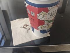 -清真·二嫂子煎饼果子(鼓楼旗舰形象店)