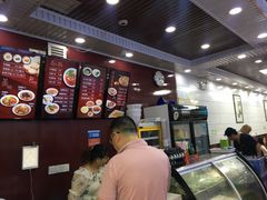 -郑家包子牛肉拉面(尚勤路店)