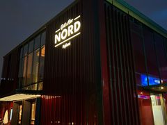 门面-Nord Grill&Bar Highland诺德西餐(深圳欢乐海岸店)