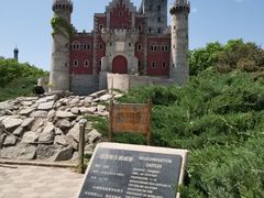 -北京世界公园
