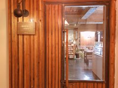 -仙峰天然面包(迎宾路店)