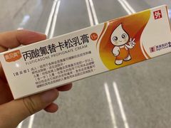 -深圳大学总医院