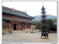 景点-宝岩生态观光园