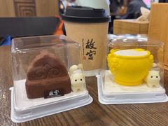 -故宫餐厅(景运门店)