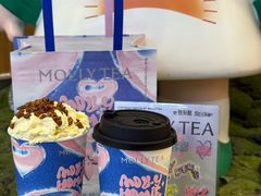 -茉莉奶白(广州动漫星城店)