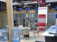 -现代眼镜批发城(威海路店)