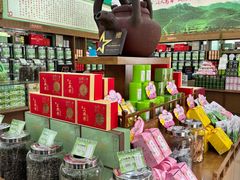 -正兴德茶庄(牛街店)