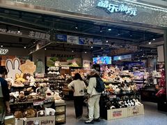 -永旺梦乐城(金银潭店)