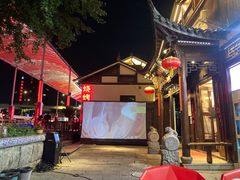 -樟树底(胜利河美食街店)