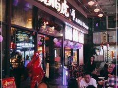 门面-唐伯虎新派湘菜馆(石夏时代广场店)