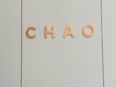 -北京三里屯CHAO酒店