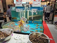 -九层海鲜塔(市南店)