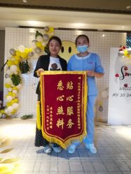 点击看大图 -嘉悦时光玺悦阁月子中心(九龙湖店)