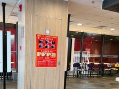 -麦当劳(国家体育场南路店)