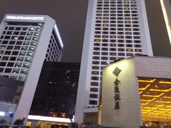 -南京金陵饭店