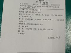 -首都医科大学附属北京友谊医院(西城院区)