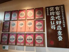 -衡厨·衡阳土菜(中南店)