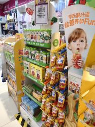 -孩子王童乐园(青岛万达店)